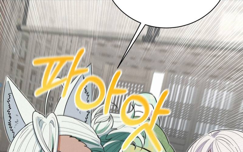 I Become the Tiger’s Daughter Chapter 29 Gambar 9
