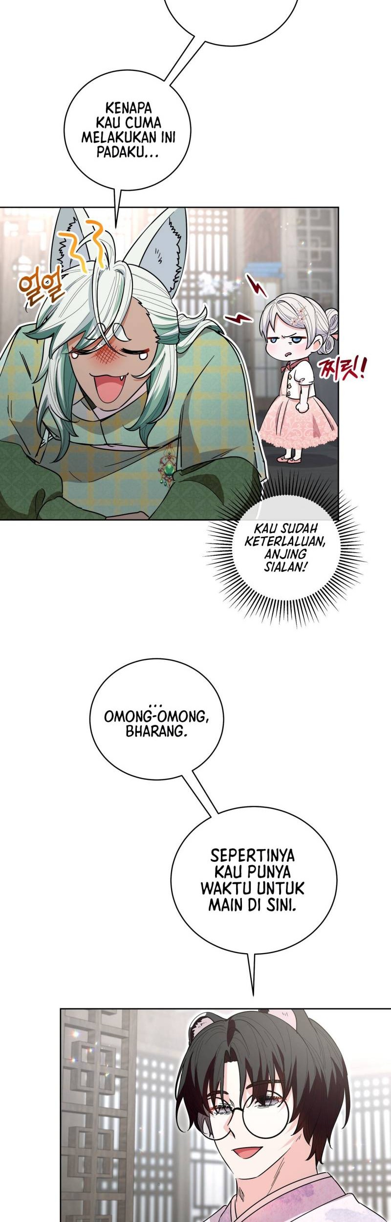 I Become the Tiger’s Daughter Chapter 29 Gambar 11