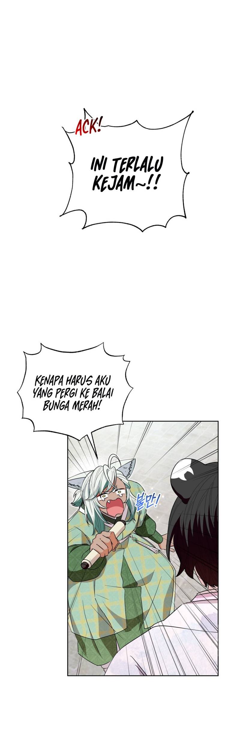 I Become the Tiger’s Daughter Chapter 29 Gambar 20