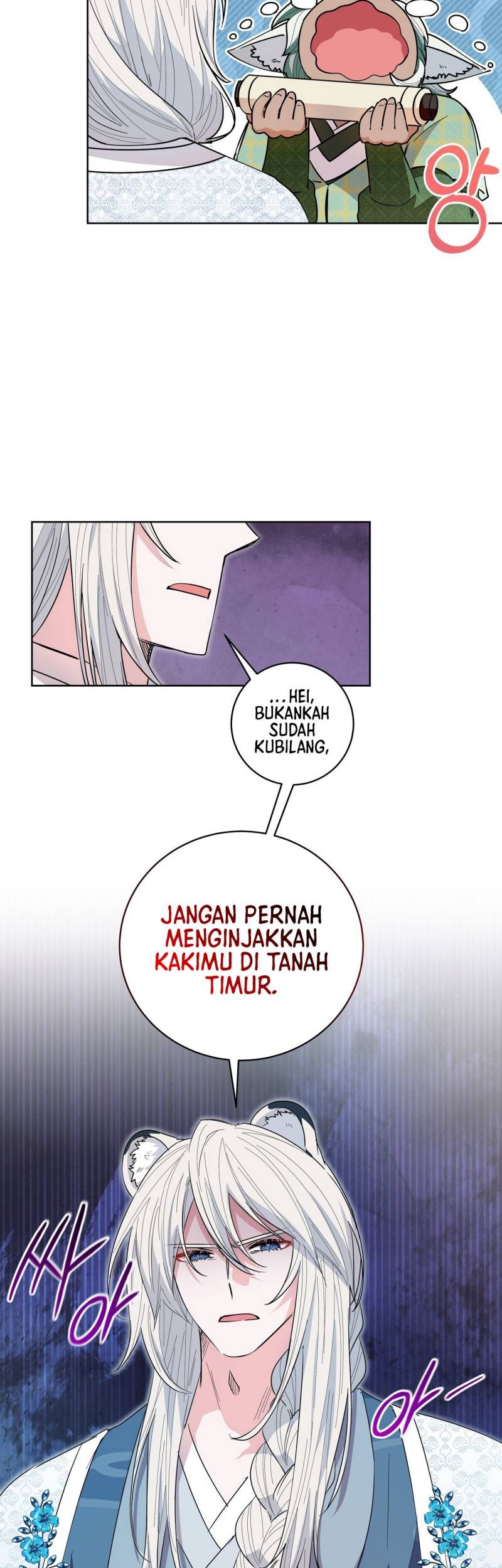I Become the Tiger’s Daughter Chapter 29 Gambar 27