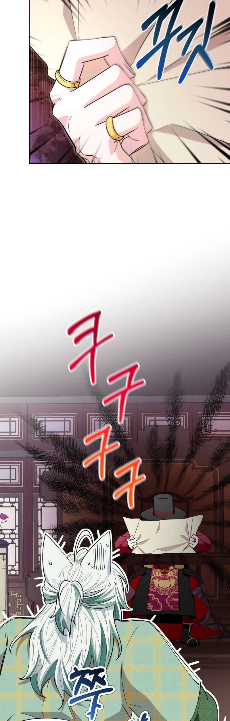 I Become the Tiger’s Daughter Chapter 29 Gambar 30