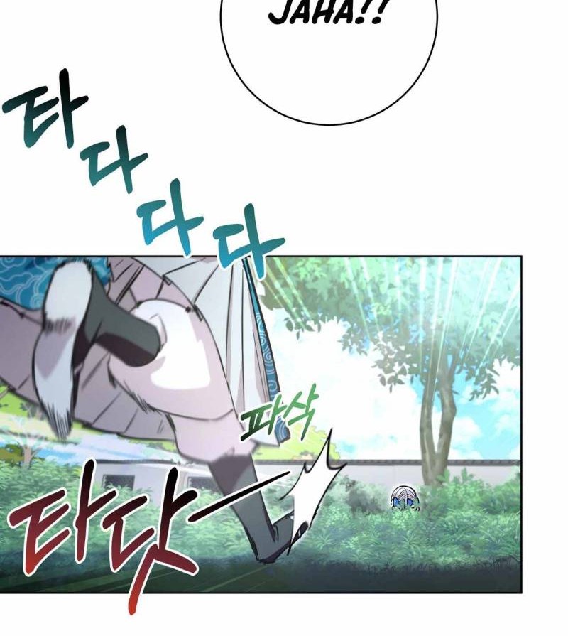 I Become the Tiger’s Daughter Chapter 30 Gambar 4