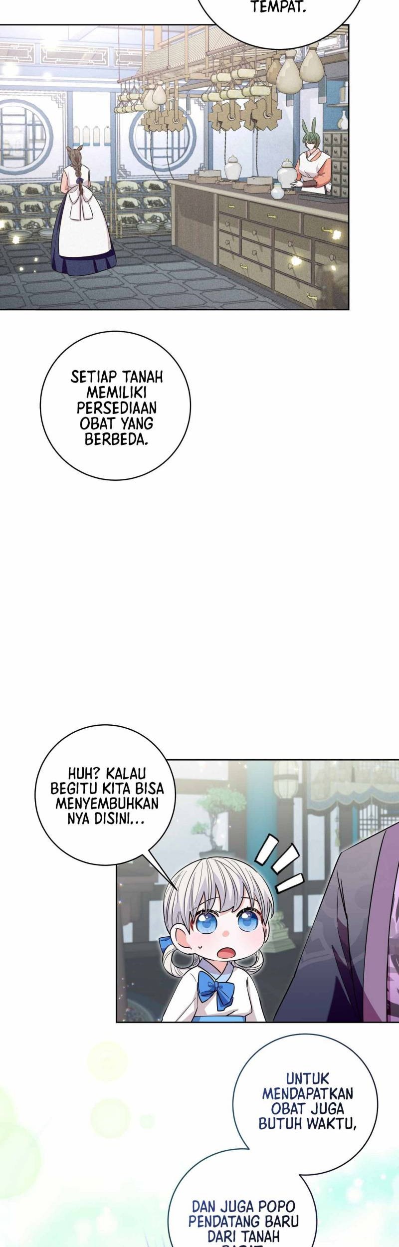 I Become the Tiger’s Daughter Chapter 30 Gambar 15