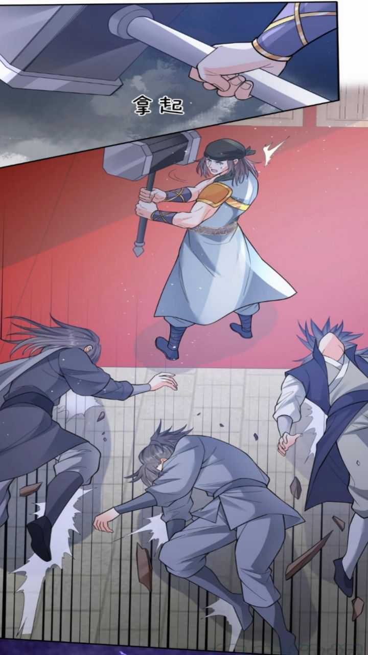 I Blew the Protagonist’s Halo Off Chapter 11 Gambar 6