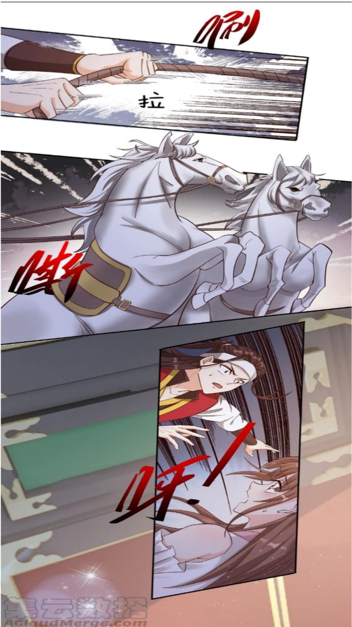I Blew the Protagonist’s Halo Off Chapter 6 Gambar 13
