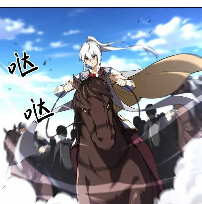 Baca Manhua I Build an Industrial Empire on the Magic Continent Chapter 26 Gambar 2