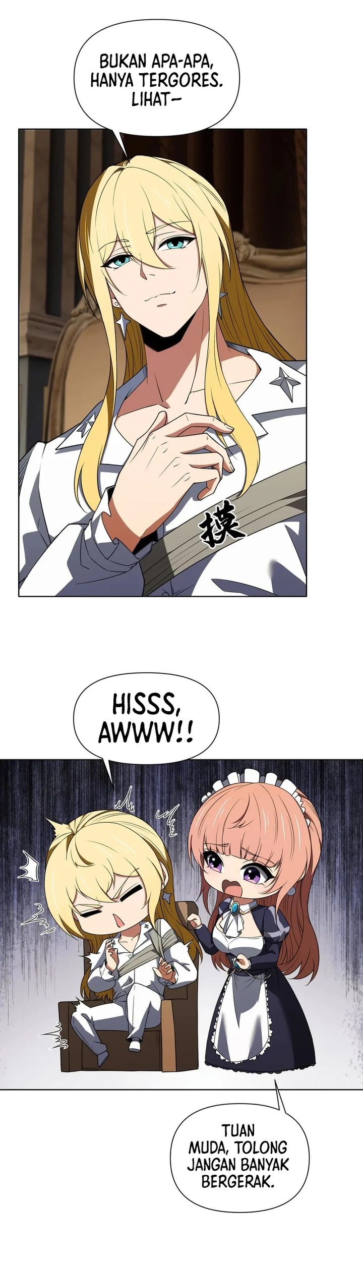 I Build an Industrial Empire on the Magic Continent Chapter 44 Gambar 35