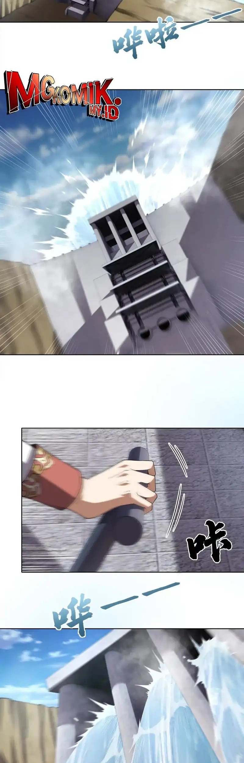 Baca  I Build an Industrial Empire on the Magic Continent Chapter 49 Gambar 2