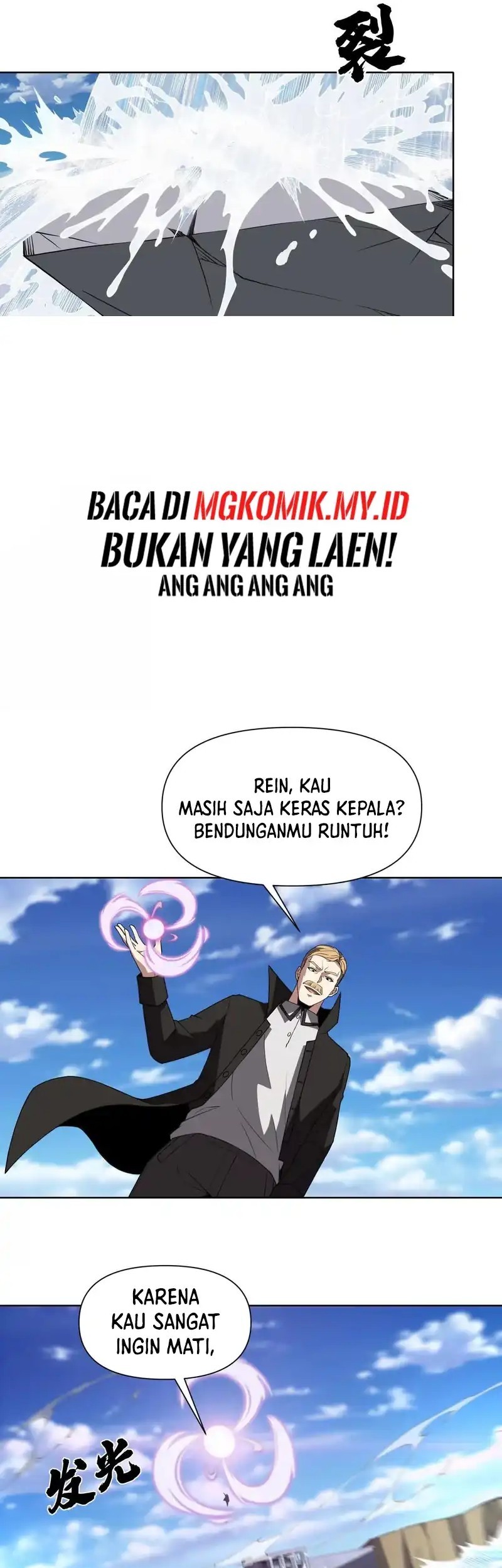 I Build an Industrial Empire on the Magic Continent Chapter 49 Gambar 7