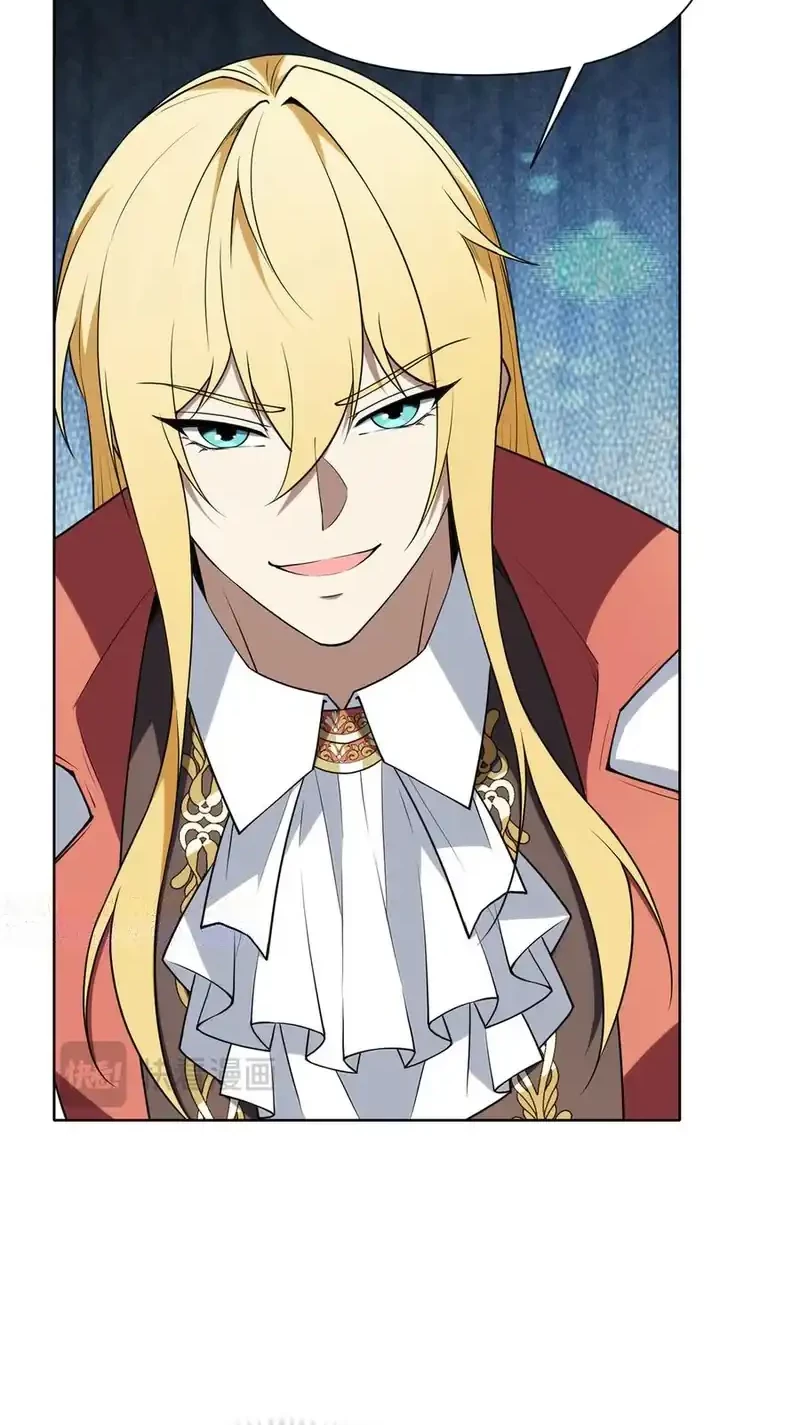 I Build an Industrial Empire on the Magic Continent Chapter 52 Gambar 14