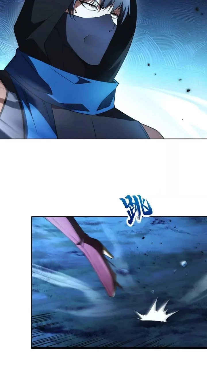 I Build an Industrial Empire on the Magic Continent Chapter 54 Gambar 12