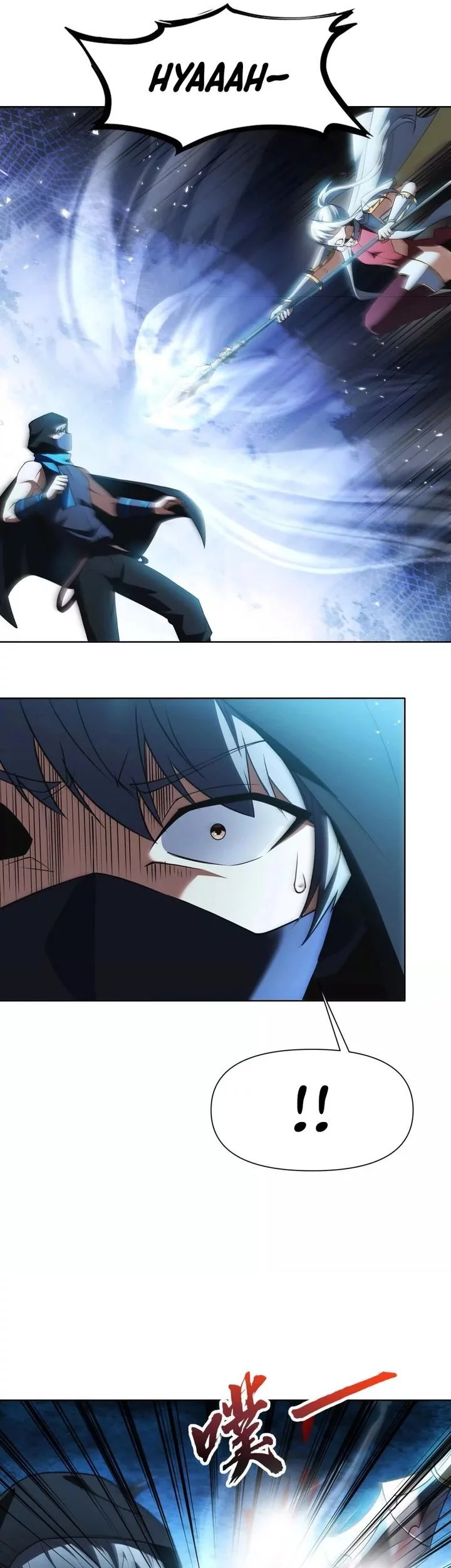 I Build an Industrial Empire on the Magic Continent Chapter 54 Gambar 13