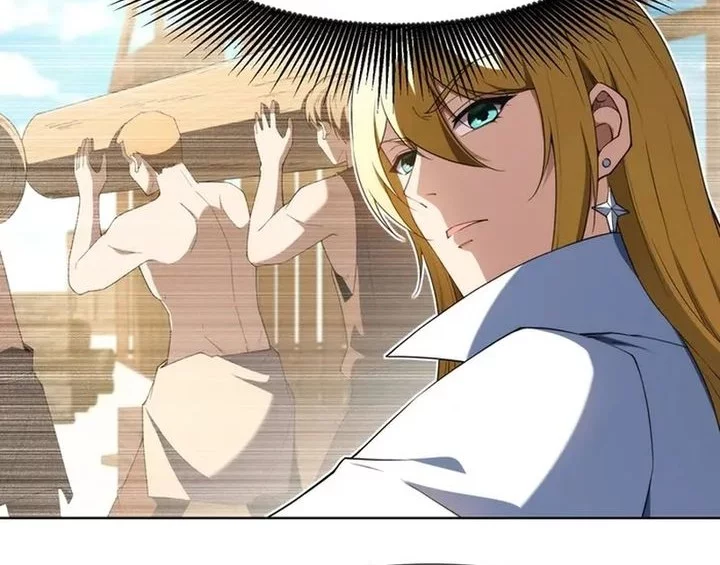 I Build an Industrial Empire on the Magic Continent Chapter 56 Gambar 20