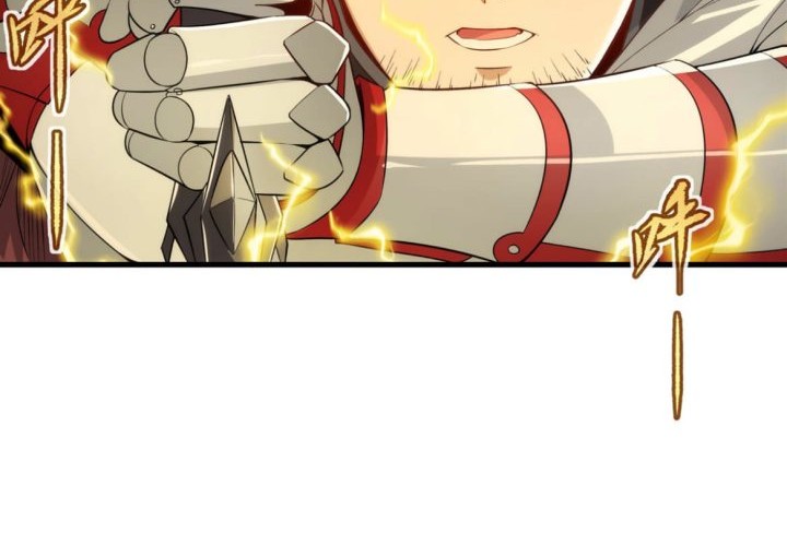 I Came From The Abyss to Save Mankind Chapter 103 Gambar 11
