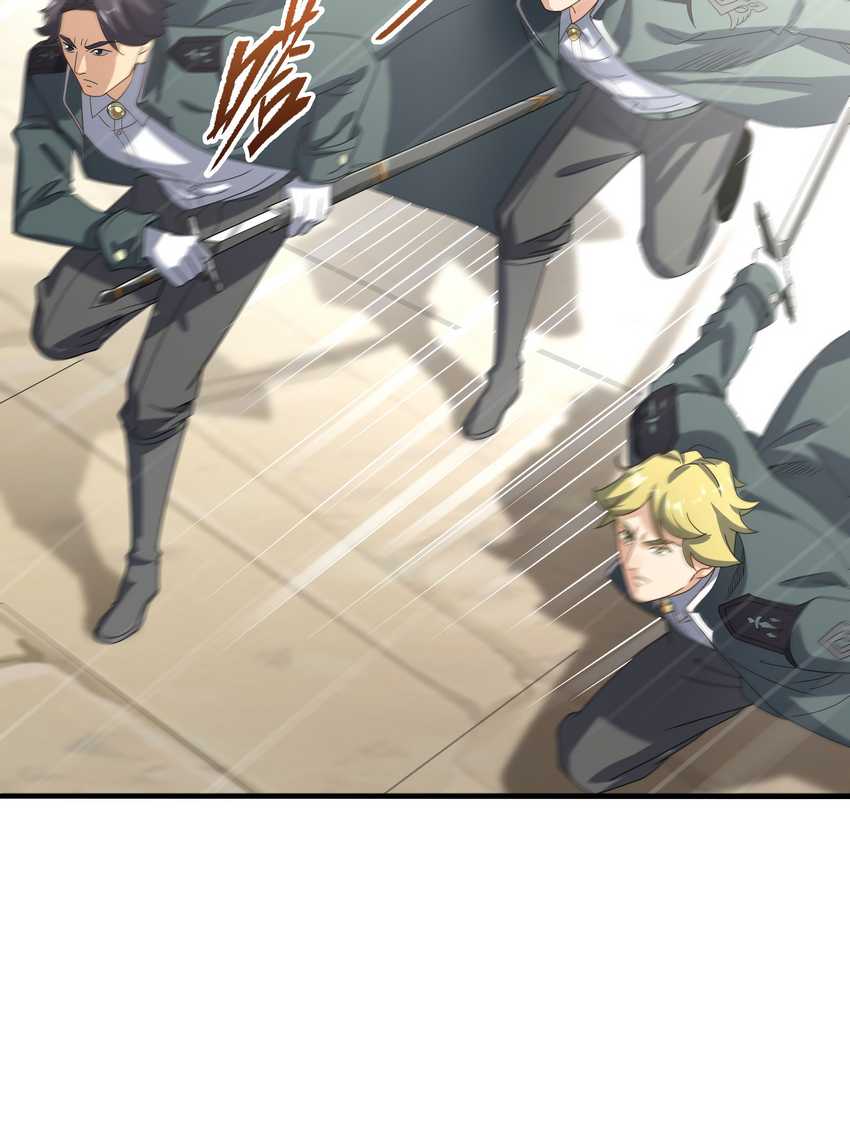 I Came From The Abyss to Save Mankind Chapter 41 Gambar 25
