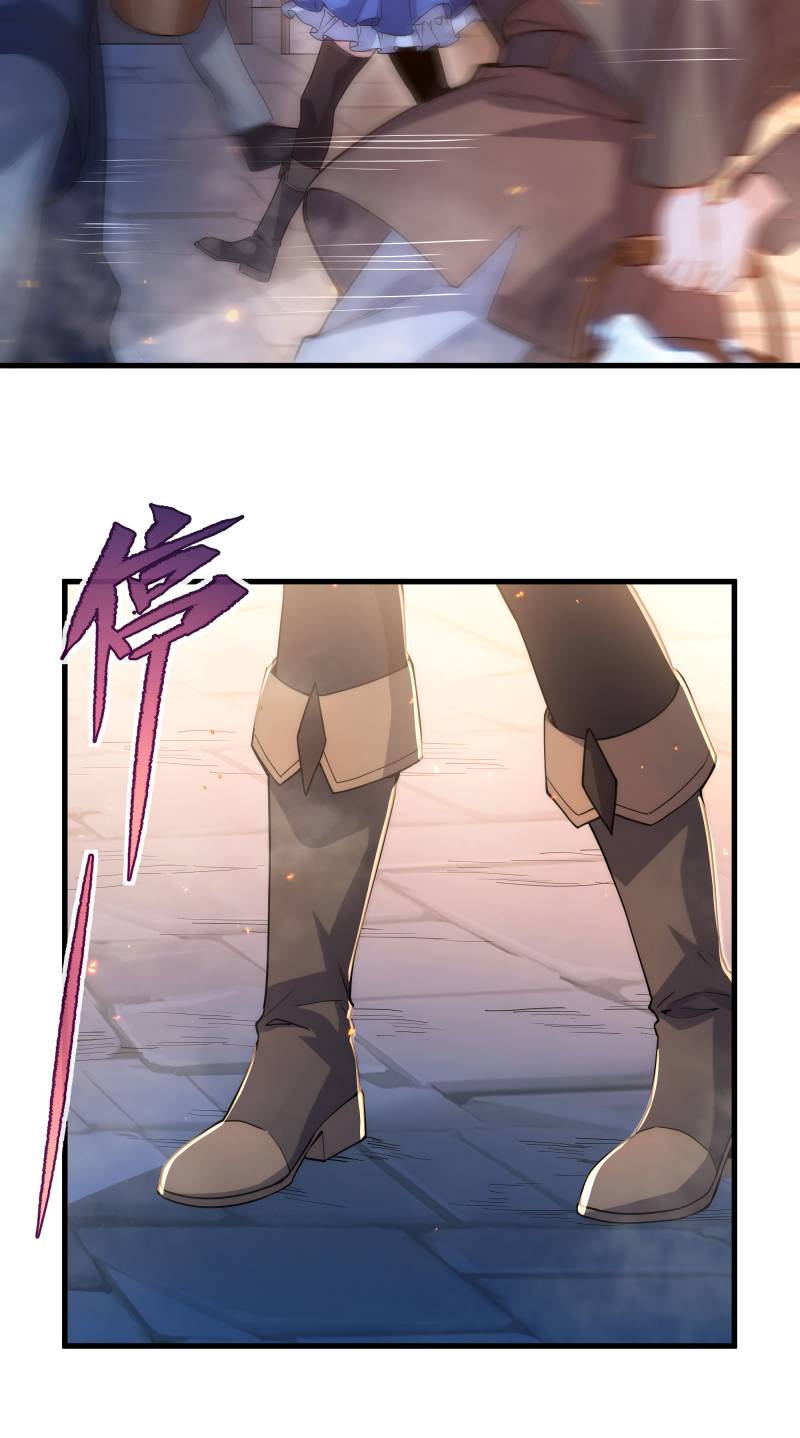 I Came From The Abyss to Save Mankind Chapter 44 Gambar 5