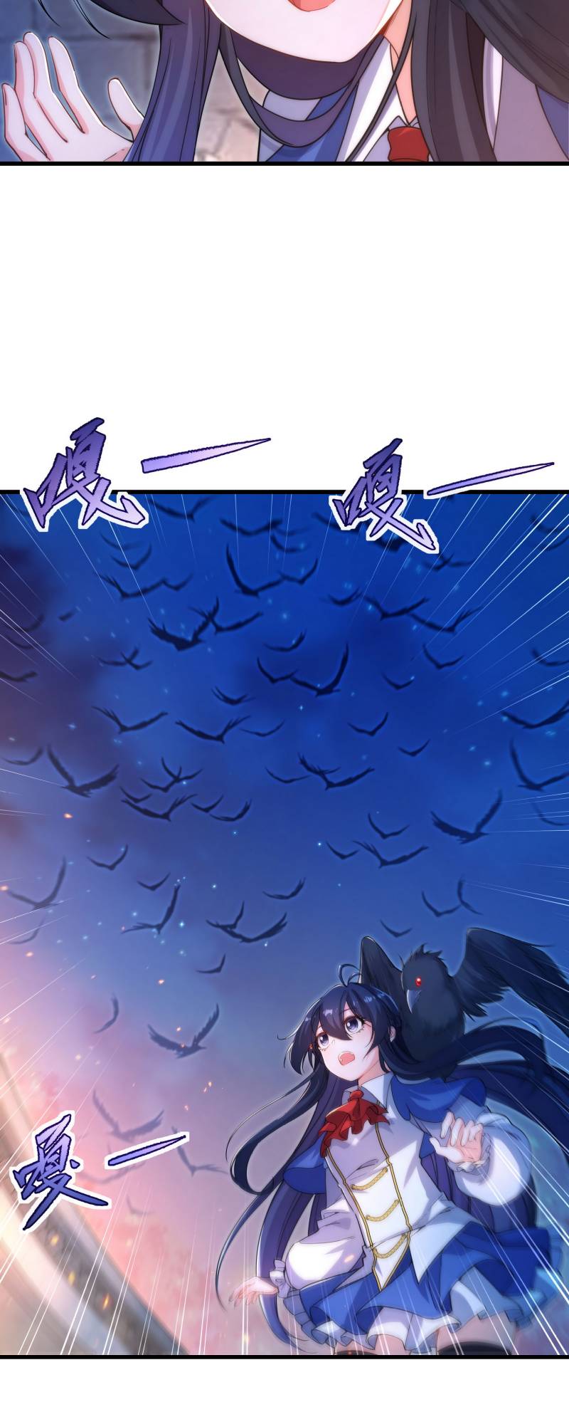 I Came From The Abyss to Save Mankind Chapter 44 Gambar 9