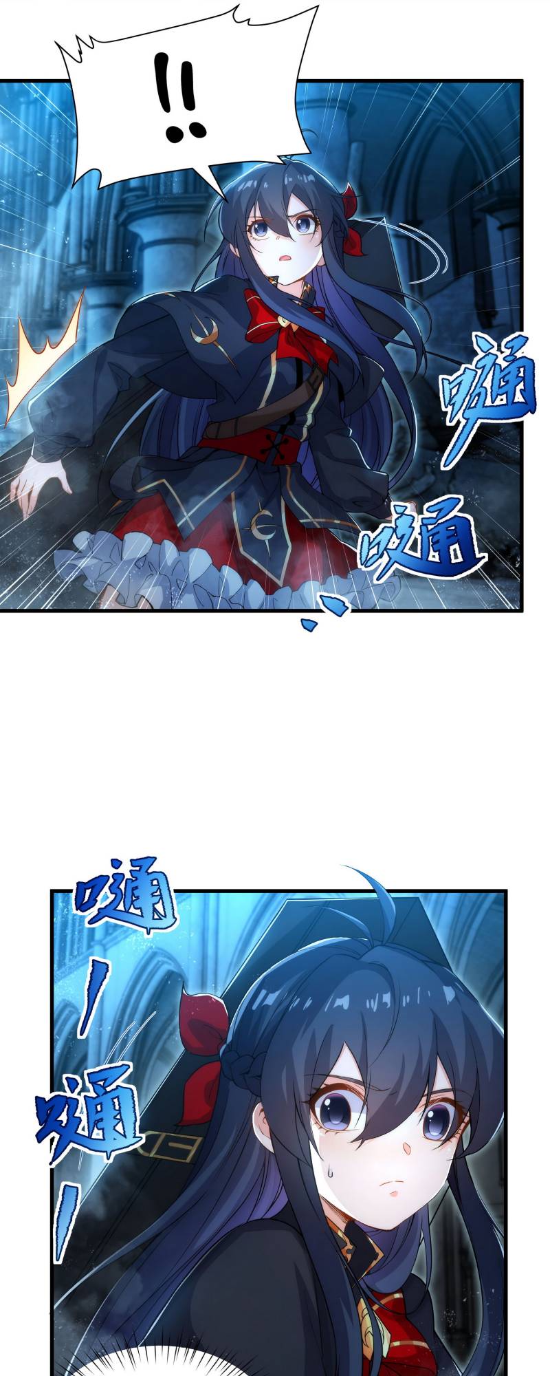 I Came From The Abyss to Save Mankind Chapter 46 Gambar 15