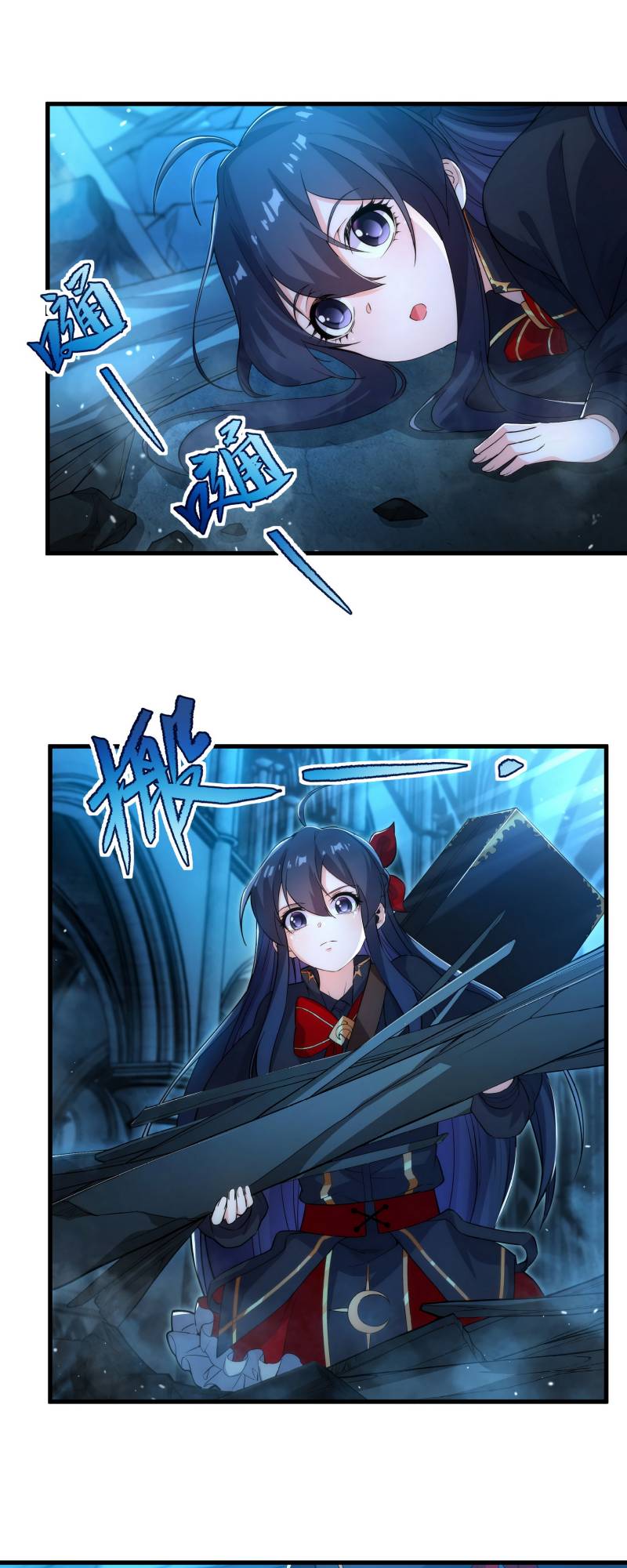 I Came From The Abyss to Save Mankind Chapter 46 Gambar 18