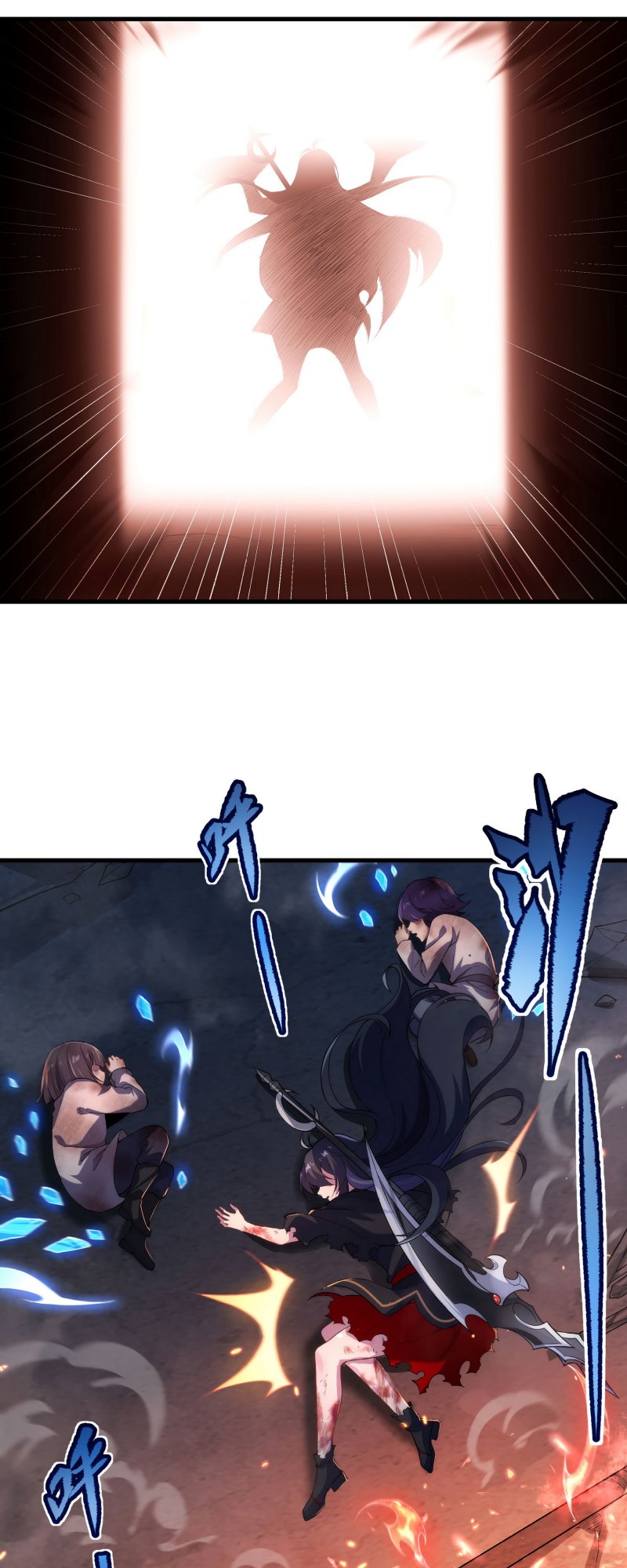 I Came From The Abyss to Save Mankind Chapter 50 Gambar 5