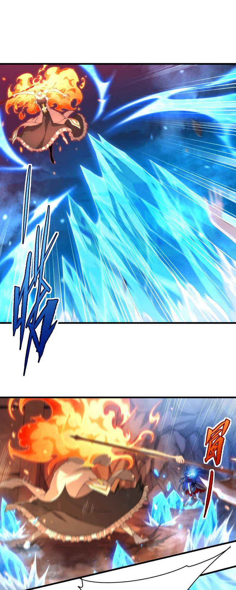 I Came From The Abyss to Save Mankind Chapter 51 Gambar 22