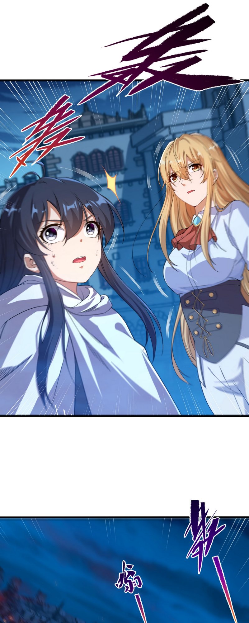 I Came From The Abyss to Save Mankind Chapter 52 Gambar 20