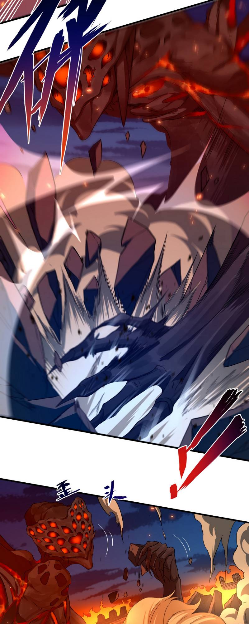 I Came From The Abyss to Save Mankind Chapter 53 Gambar 20