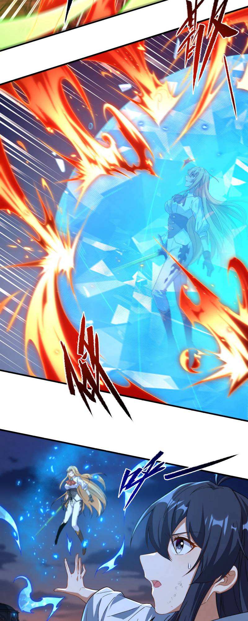 I Came From The Abyss to Save Mankind Chapter 53 Gambar 9