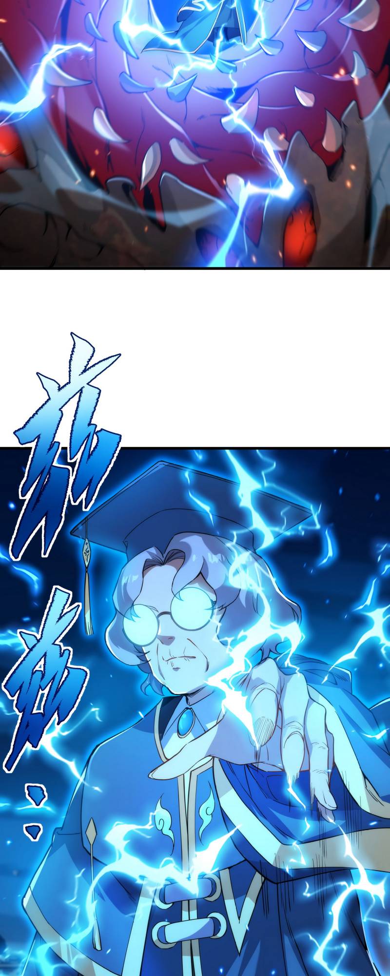 I Came From The Abyss to Save Mankind Chapter 55 Gambar 3