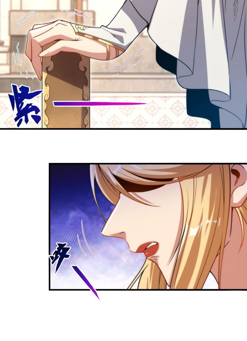 I Came From The Abyss to Save Mankind Chapter 60 Gambar 18
