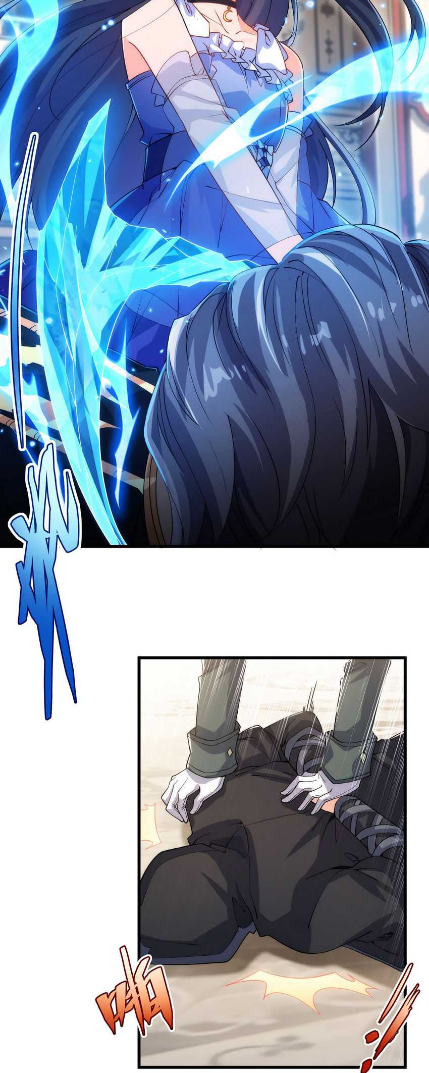 I Came From The Abyss to Save Mankind Chapter 71 Gambar 30