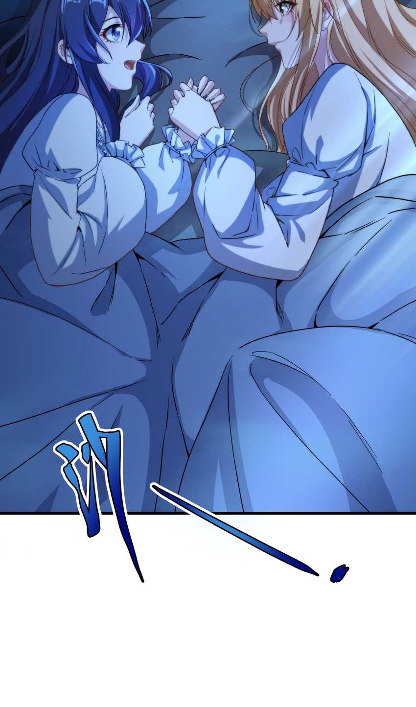 I Came From The Abyss to Save Mankind Chapter 75 Gambar 10