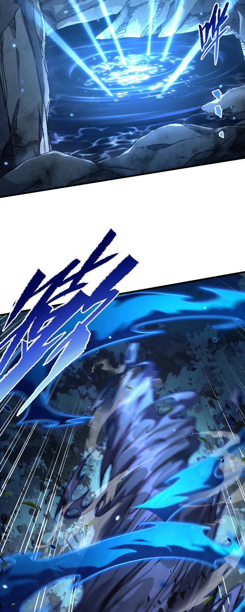 I Came From The Abyss to Save Mankind Chapter 78 Gambar 30