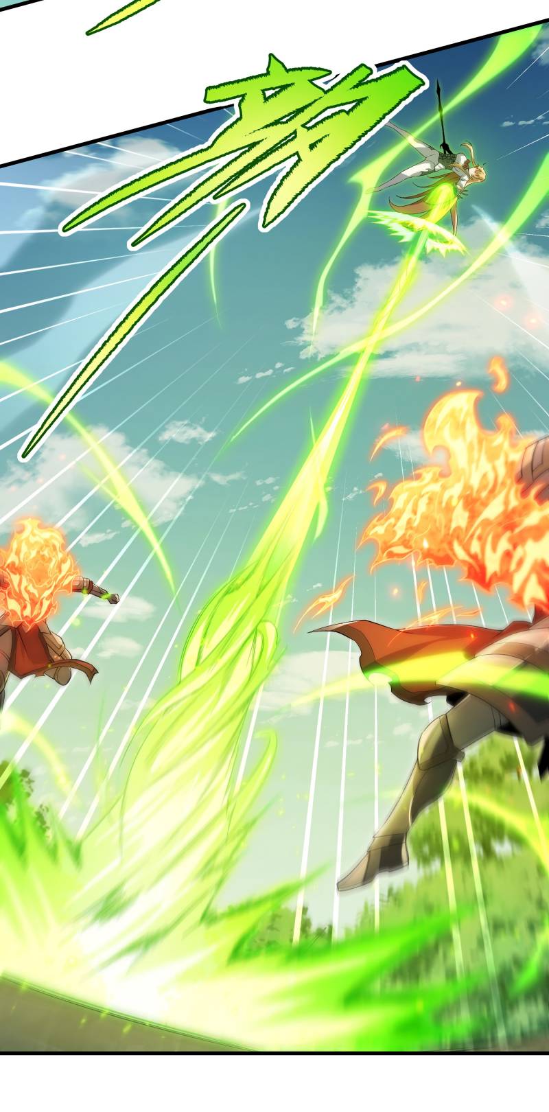 I Came From The Abyss to Save Mankind Chapter 82 Gambar 36