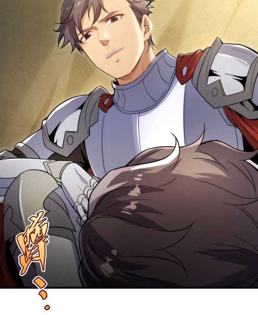 I Came From The Abyss to Save Mankind Chapter 95 Gambar 5