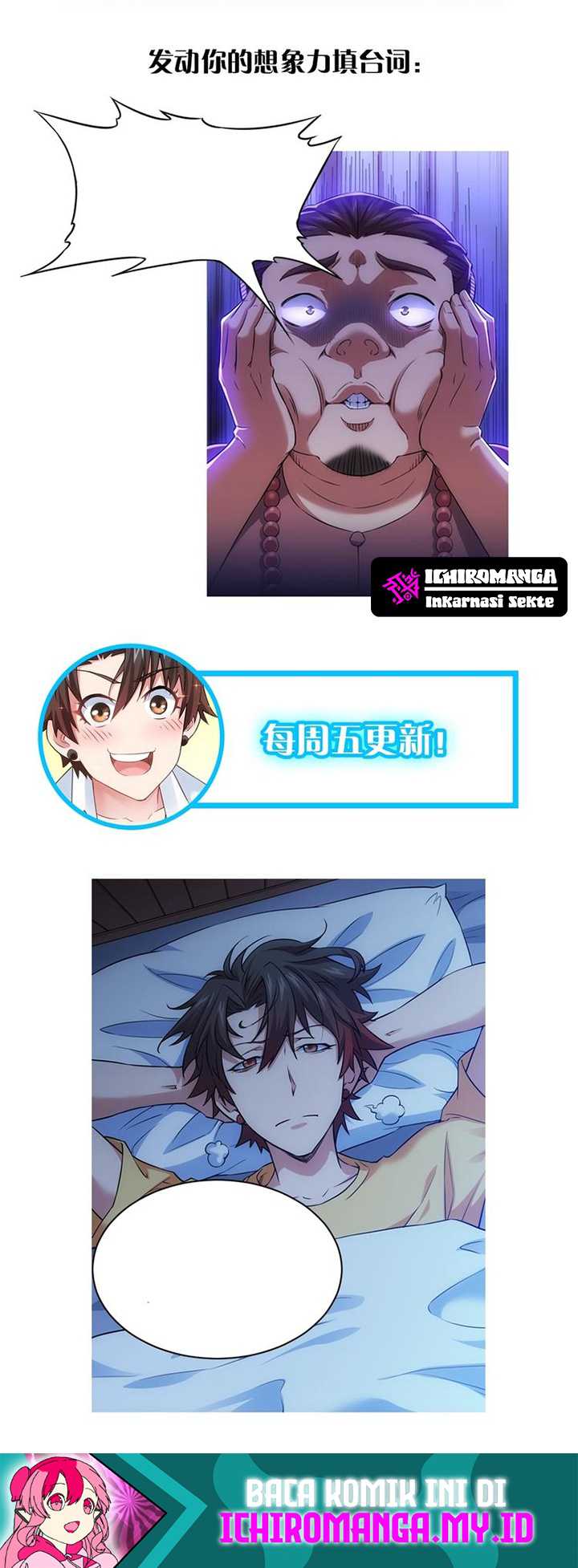I Can See The Success Rate Chapter 10 Gambar 26