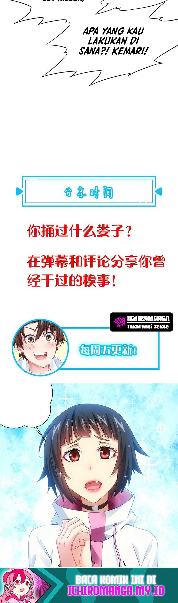 I Can See The Success Rate Chapter 11 Gambar 34