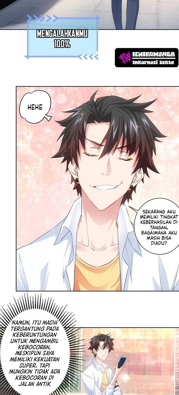 I Can See The Success Rate Chapter 12 Gambar 11