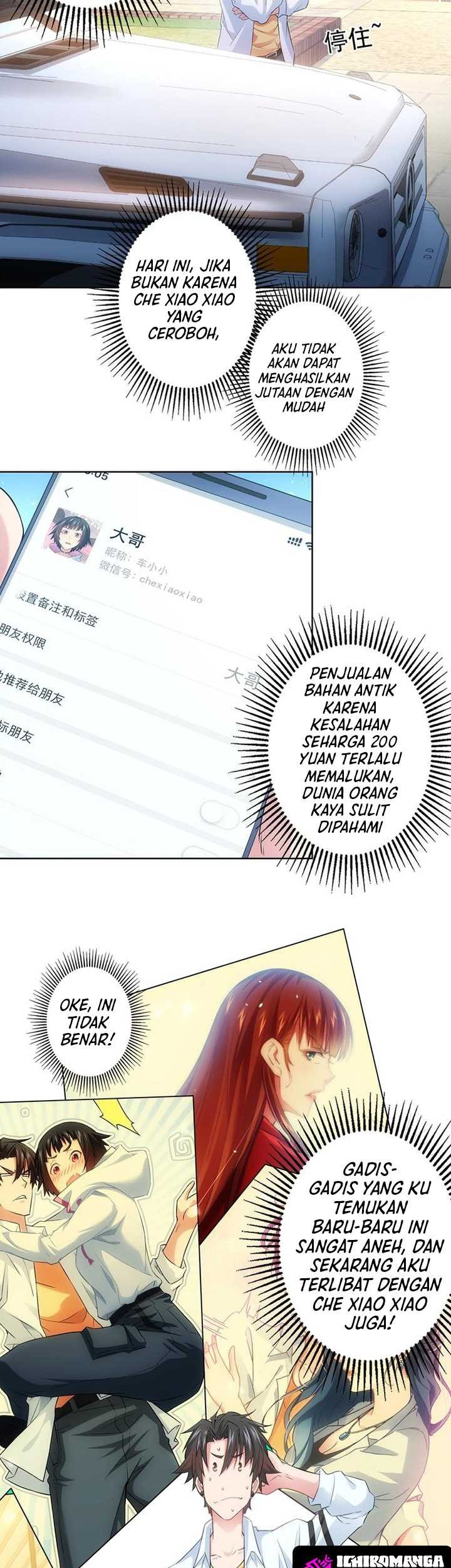 I Can See The Success Rate Chapter 12 Gambar 12