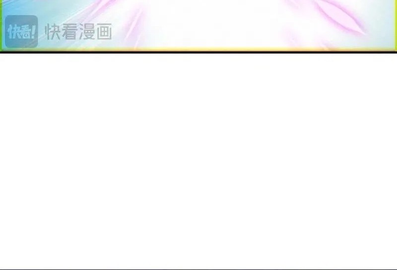 I Can Summon God Chapter 117 Gambar 12