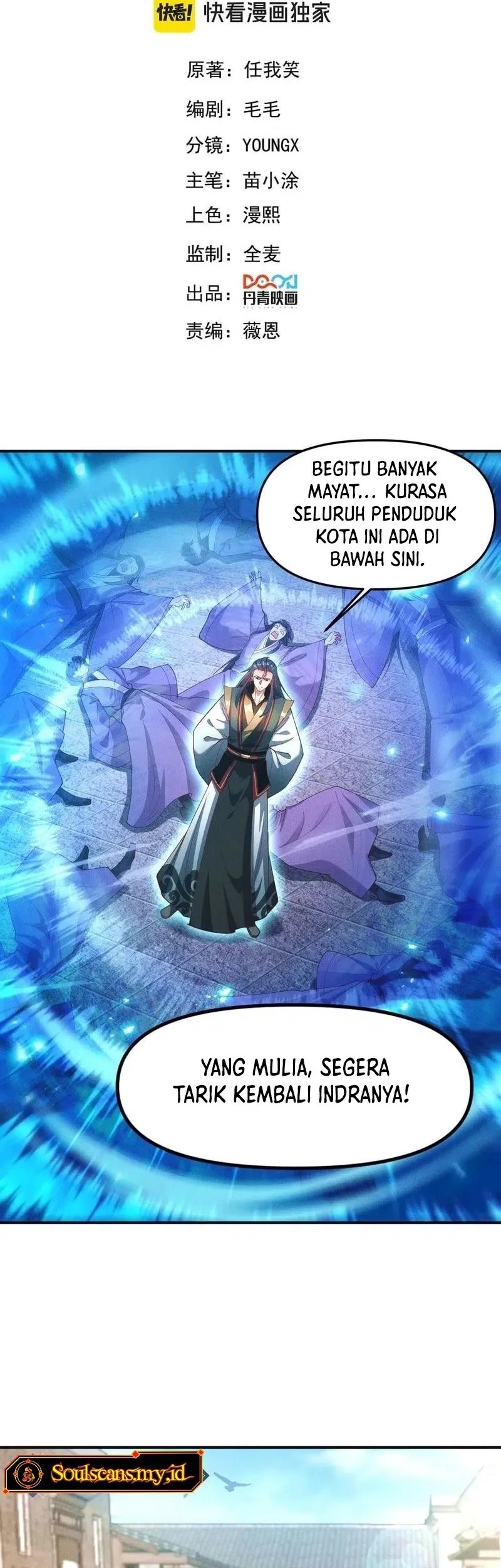 Baca  I Can Summon God Chapter 138 Gambar 2