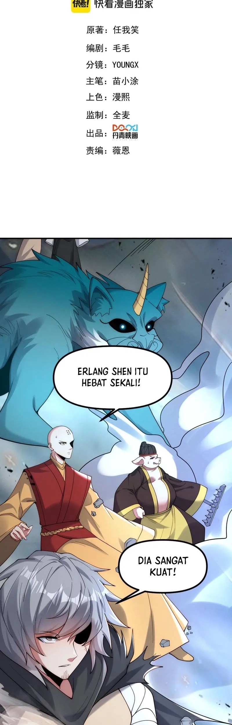 Baca I Can Summon God Chapter 143 Gambar 2