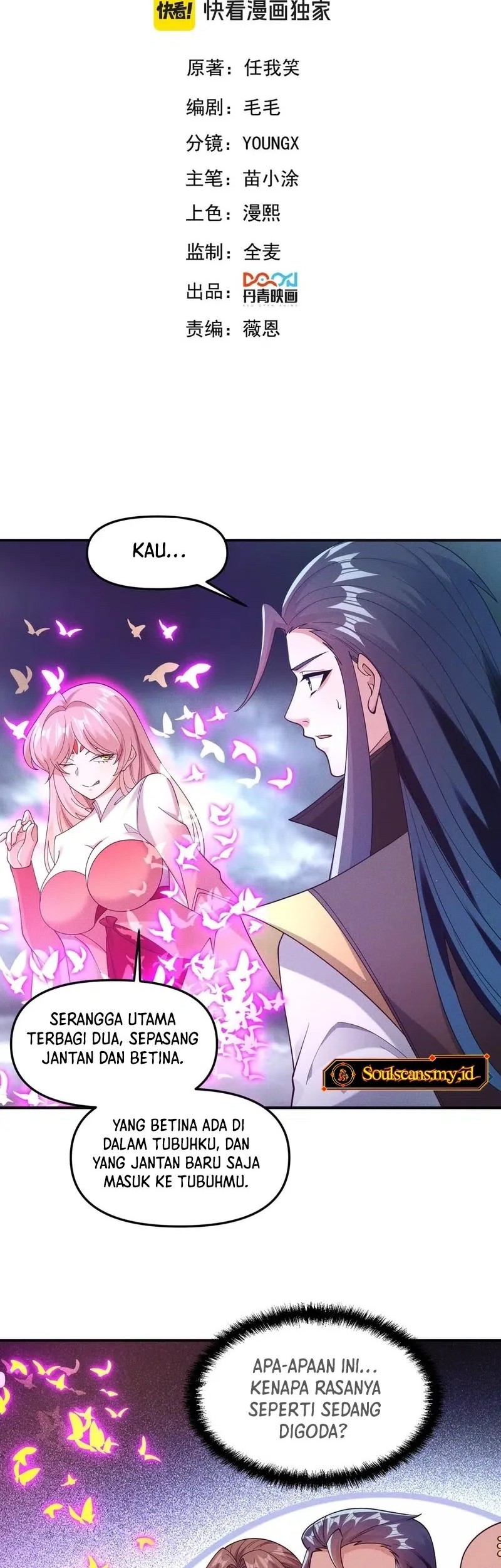 Baca  I Can Summon God Chapter 144 Gambar 2