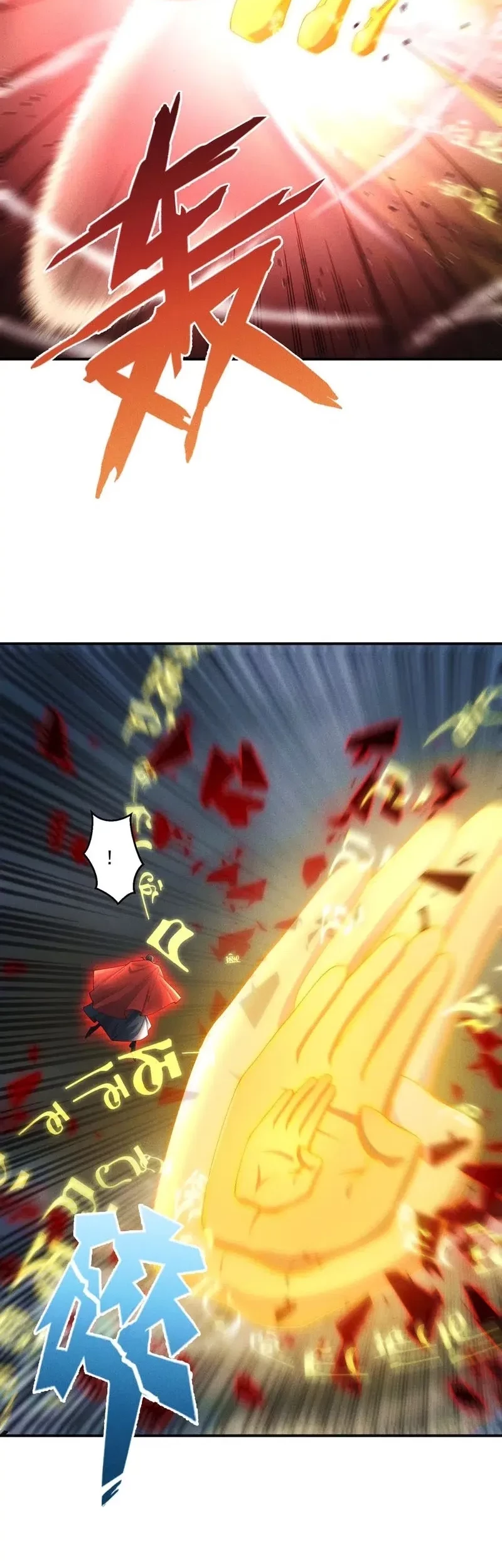 I Can Summon God Chapter 146 Gambar 8