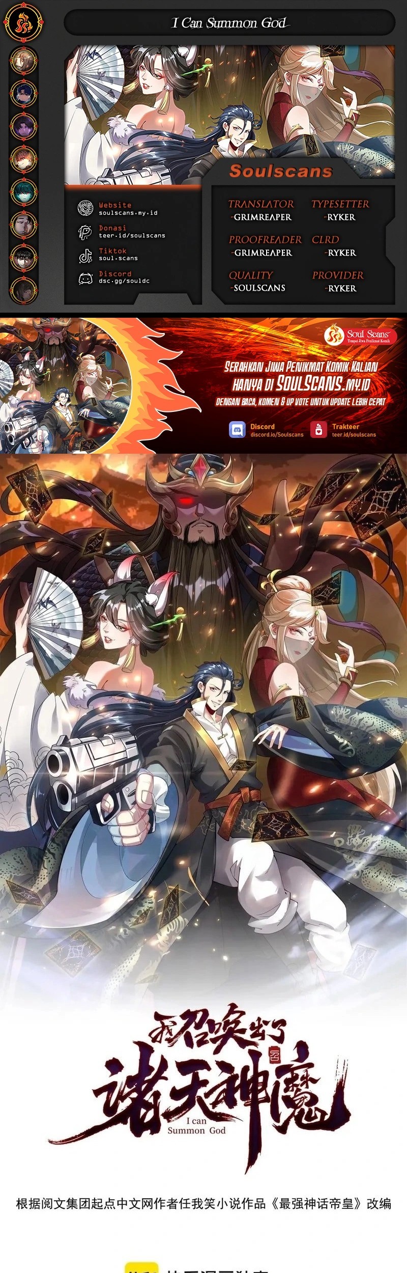 Baca Komik I Can Summon God Chapter 147 Gambar 1