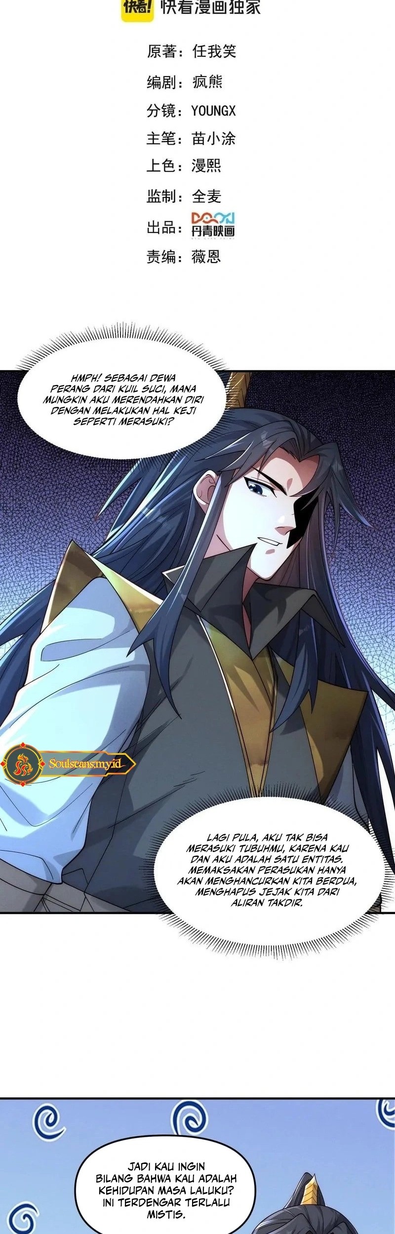 Baca  I Can Summon God Chapter 147 Gambar 2