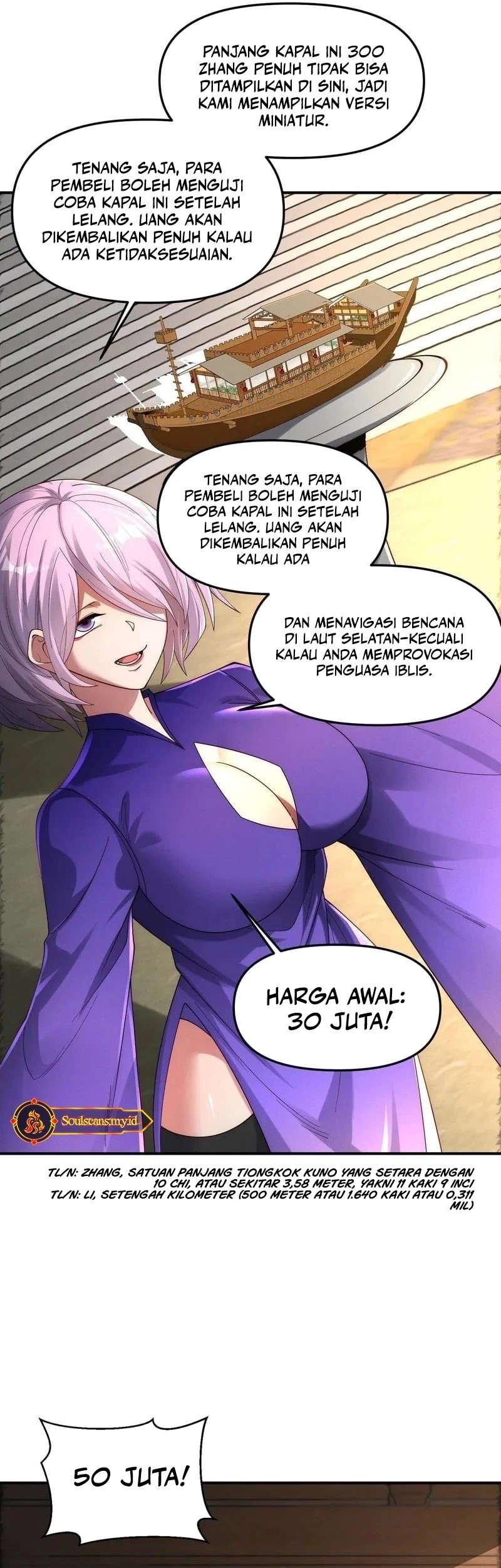 I Can Summon God Chapter 147 Gambar 29