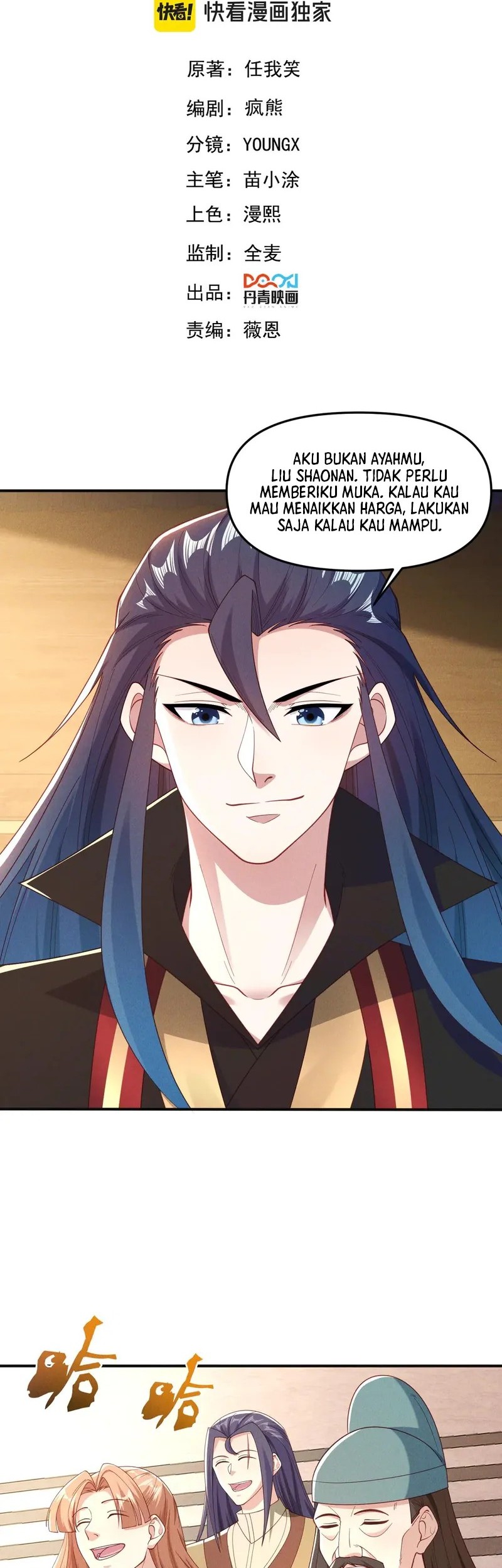 Baca  I Can Summon God Chapter 148 Gambar 2