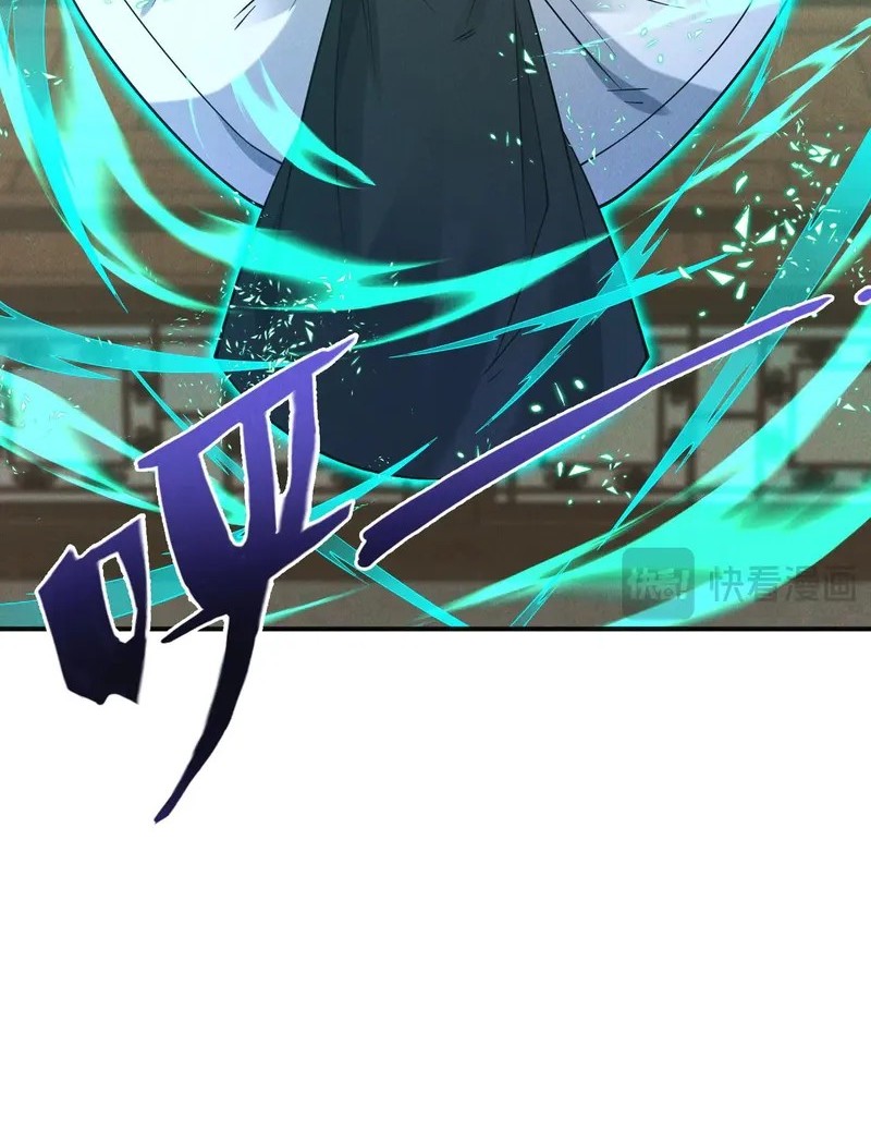 I Can Summon God Chapter 148 Gambar 16