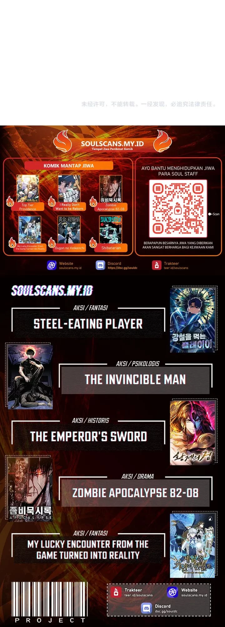 I Can Summon God Chapter 149 Gambar 37